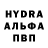 Гашиш hashish Rusulin Rus