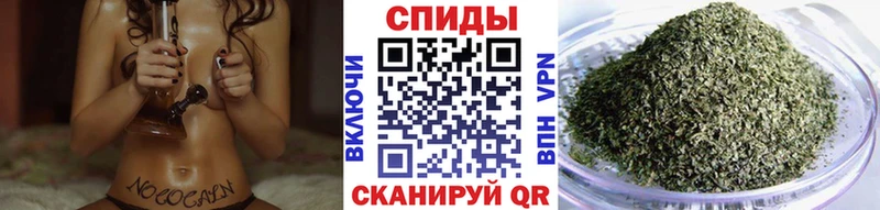 Бутират Butirat  закладки  МЕГА ТОР  площадка состав  Кострома 