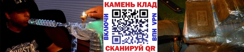 нарко площадка какой сайт  Кострома  ГАШИШ 40% ТГК 