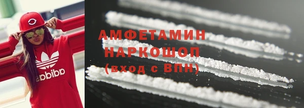гашиш Абинск