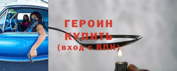 apvp Заволжск