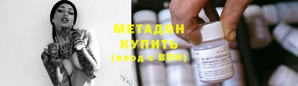 гашиш Абинск