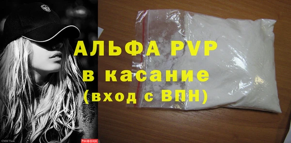 марки nbome Верхний Тагил