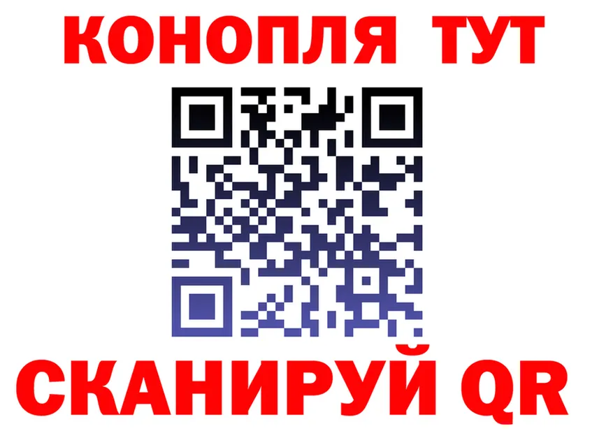 МЕФ VHQ зеркало мориарти OMG Кострома