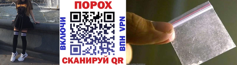 Первитин Декстрометамфетамин 99.9%  Кострома 