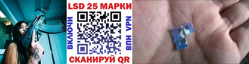 где продают Кострома omg зеркало Марки N-bome 1,5мг